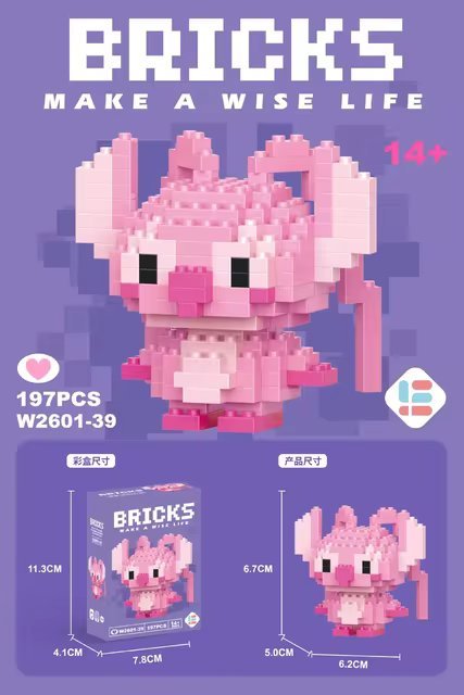 Pink Cute Bunny: 197pc Fun Model Building Set - Interlocking Brick KitJustSmoke.Me