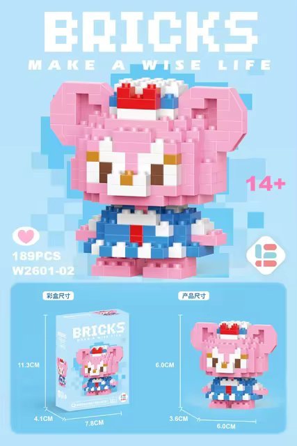 Pink Princess Bear : 189pc Fun Model Building Set - Interlocking Brick KitJustSmoke.Me