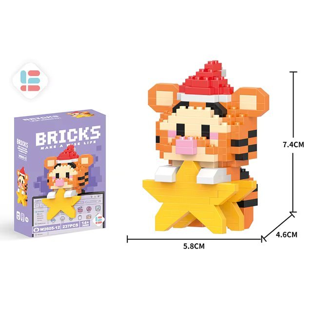 Tiger the Little Star : 237pc Fun Model Building Set - Interlocking Brick KitJustSmoke.Me