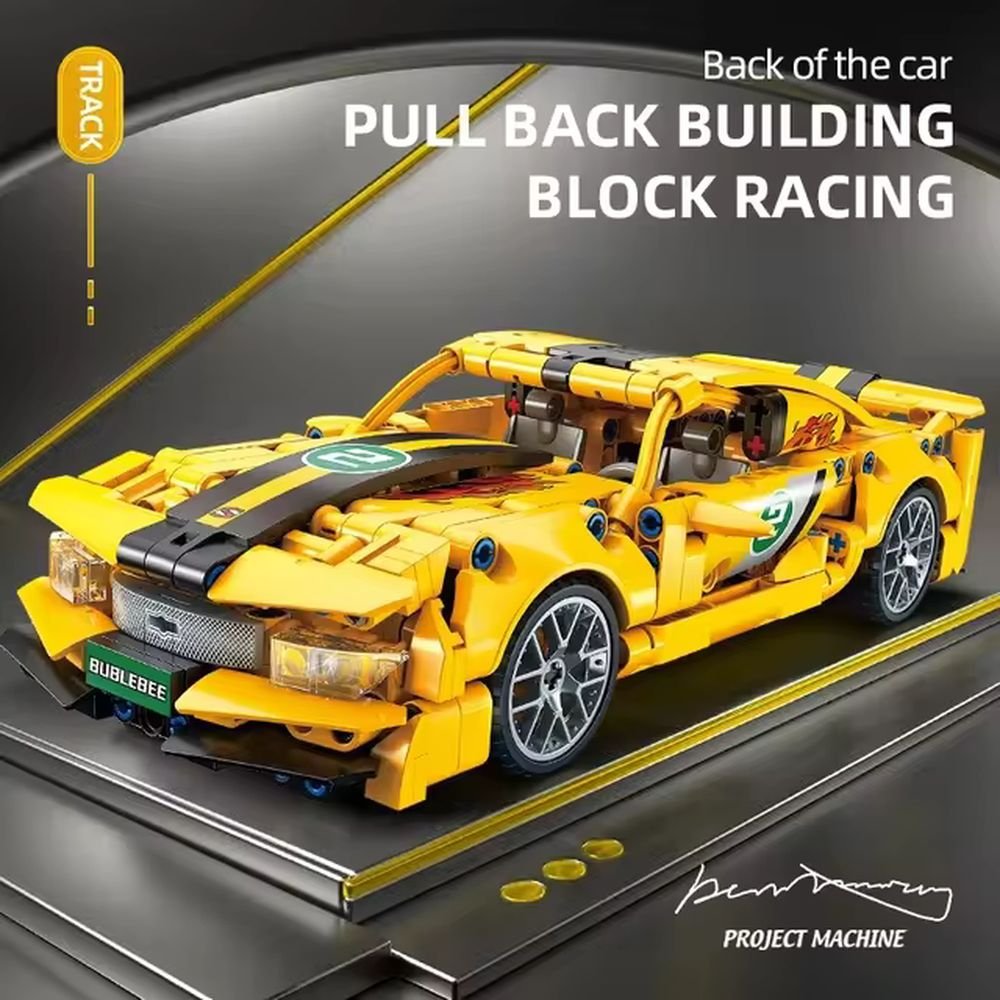 Yellow Muscle Car | Model Sports Car - 451pcs Building BlocksJustSmoke.Me